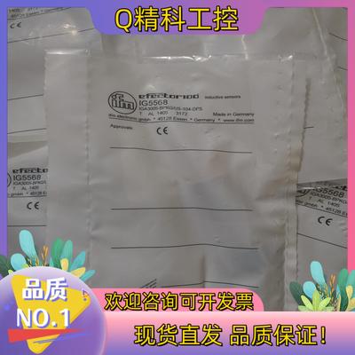 现货全新原装IFM易福门 IG5930 IG5937 IG595