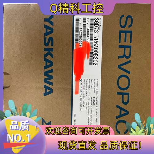 现货SGD7S-7R6A00B安川七系一千瓦伺服驱动器