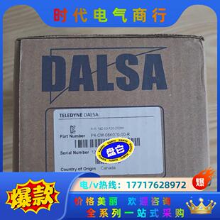 Dalsa线阵工业相机P4 08K070 8议价