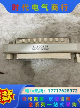 SGSOO8280905-MSRC 1138ALXPO1议价