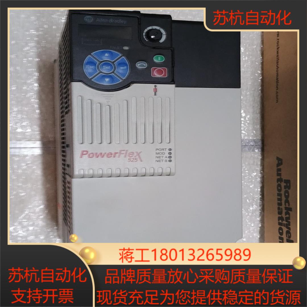 全新原装罗克韦尔 AB 25B-D024N114