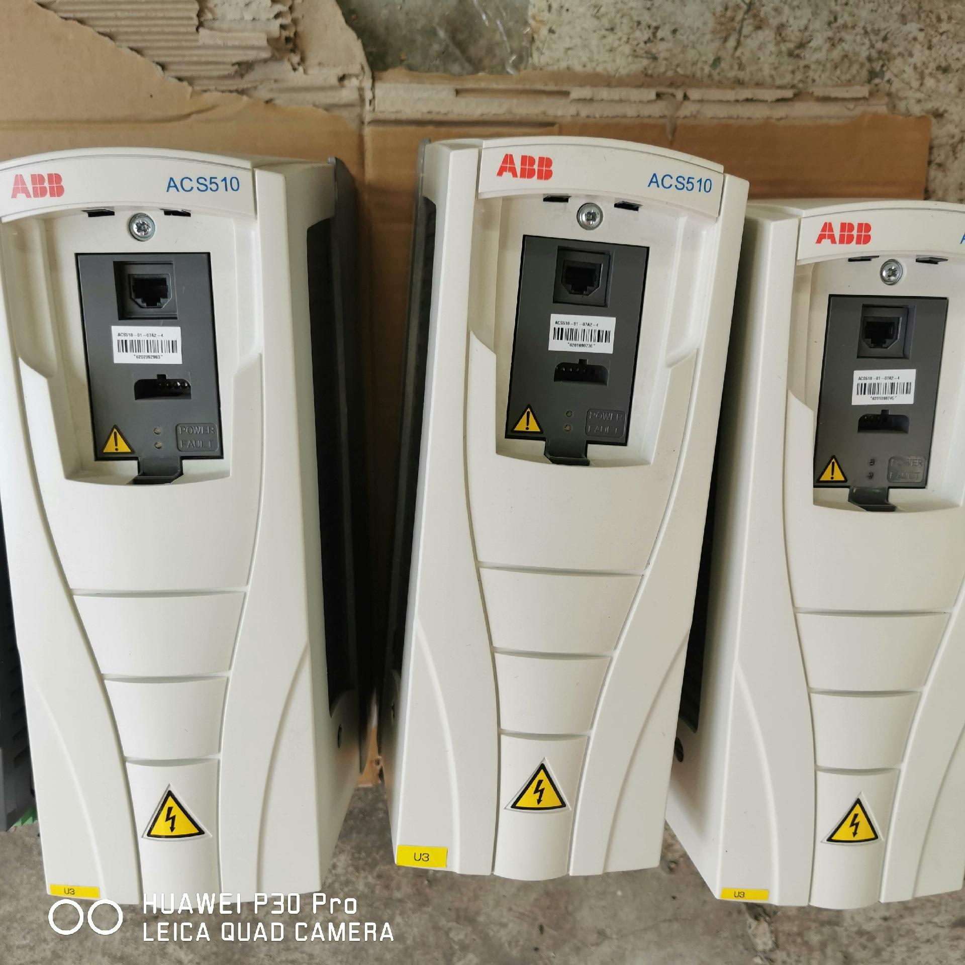 变频器ACS510-01-07A2-4  3KW