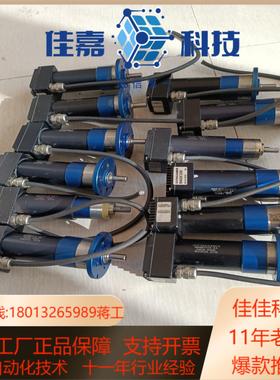 3564K024B CC冯哈勃电机 具体型号看图片