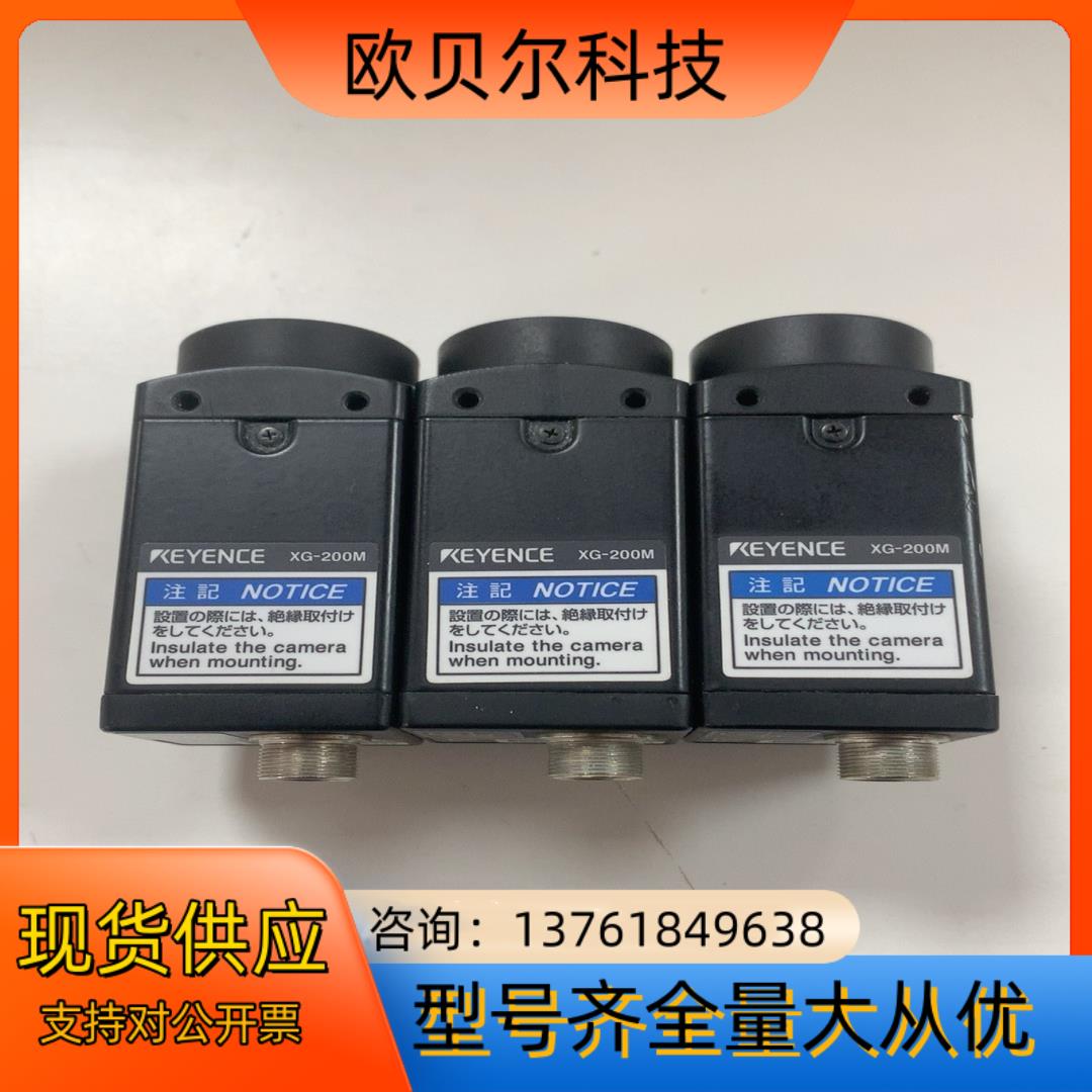 基恩士XG-200M  正常 功能完好  无任何拆修破