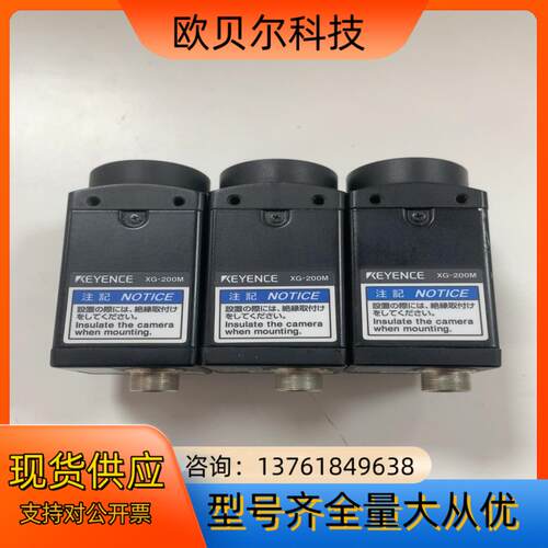 基恩士XG-200M  正常 功能完好  无任何拆修破