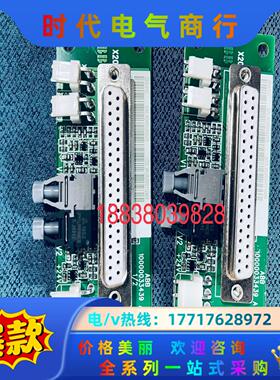 ABB ZBIB-01C、ABB变频器接口板 ，型号ZBIB议价
