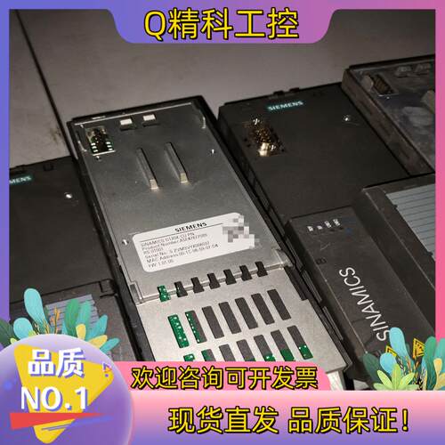 现货G120X CU PN     A5E47677589
