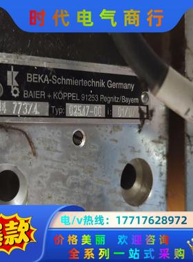 原装BAIER+KOPPEL 91253，成色好议价