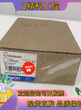 moron/PLC模块 CJ1W-DA041