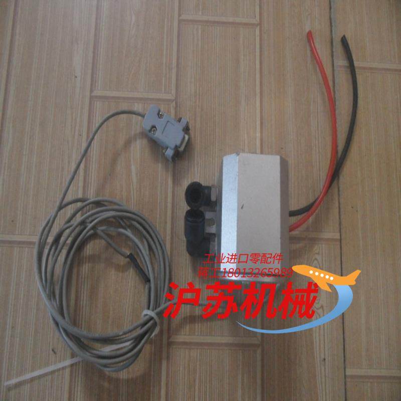 DPL-5040B半导体激光器50W 1064nm激光打标机