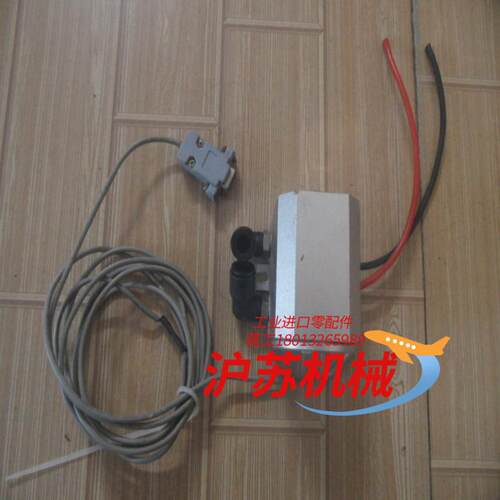 DPL-5040B半导体激光器50W 1064nm激光打标机