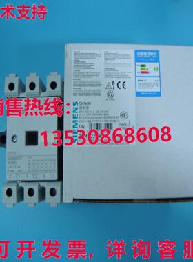 供应原装3TF47 22-0XM0 接触器 3TF4722-0XM0