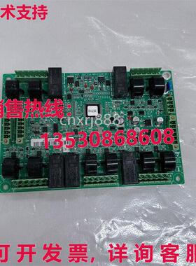 供应原装FAN_DETECTION V1.0_A05 03ZSTJ3-00-105 WINGREEN Modul