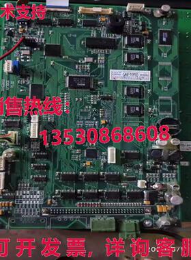 原装供应AF1002 DIHZHOU AF1002