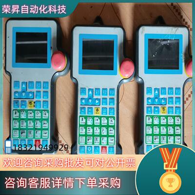 现货新睿SinR控制器 SR2301A 成色 图片