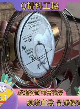 现货丹佛斯热力膨胀阀TGEX30067N216830TR全