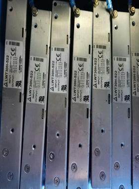 兰达LWT30H-522电源，输入100-240伏，输出 5议价