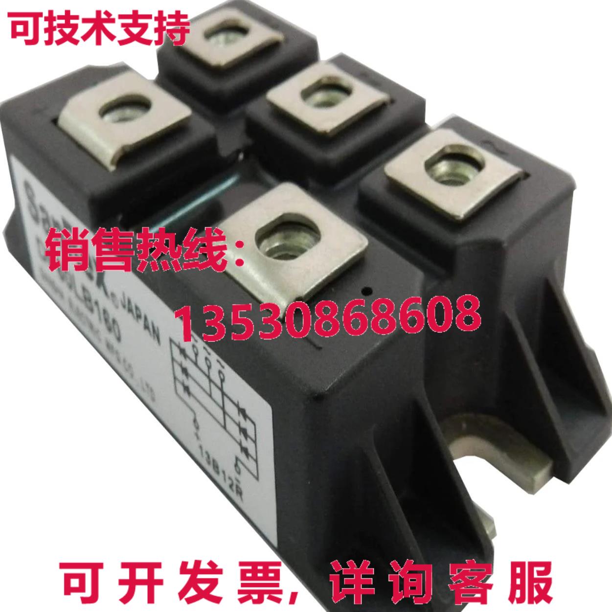 原装供应SANREX DF60LB160 电源模块