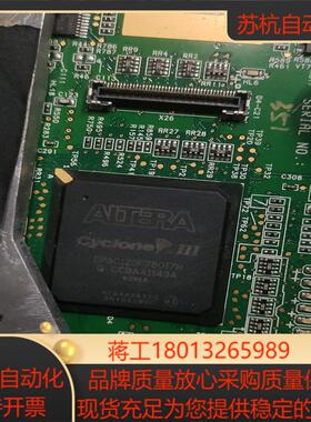 EP3C120F780I7N，带板出售！有量！实物照片，需要