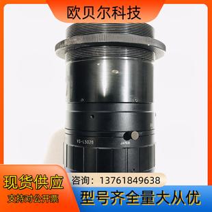 F28 VST线扫镜头 50MM L5028 接