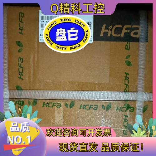 现货HCFA全新禾川原装SV-X2MM150A-B2LA伺服