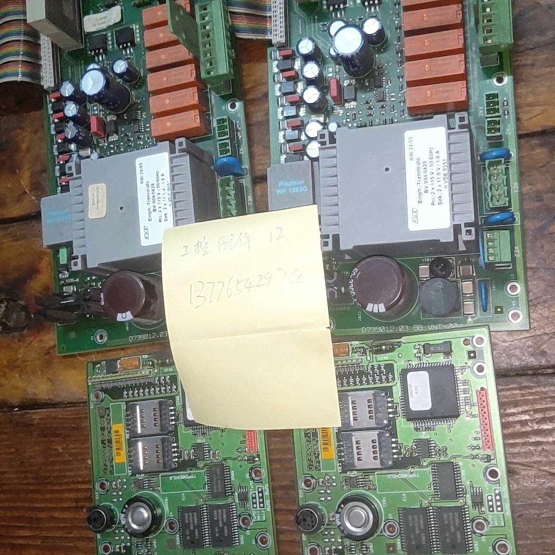 （设备配件）申克配件板四块，成色新，功能包好，1000一块,3C数码配件,其它配件,淘宝优惠券,粉丝福利购,淘宝优惠卷