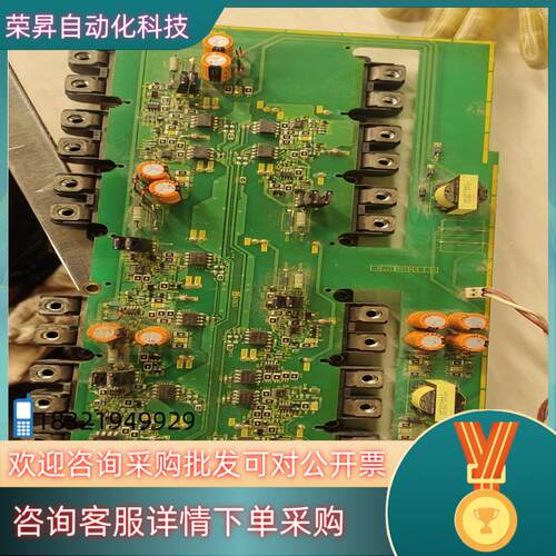 现货EP-4640-C1富士F1S变频器大功率驱动板一块2