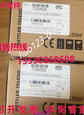 原装供应XK3123-3000 32L10000A002023 梅特勒-托利多称重显示控