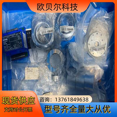 Lenze伦茨 E84AVSCE3714SX0变频器0.37