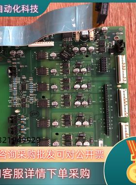 现货AB罗克韦尔AB变频器700系列驱动板193209-A06