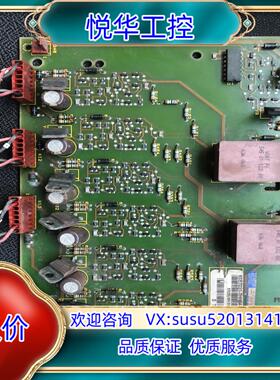 6se7031-7hh84-1hj0 成色如图要的联系议价议价