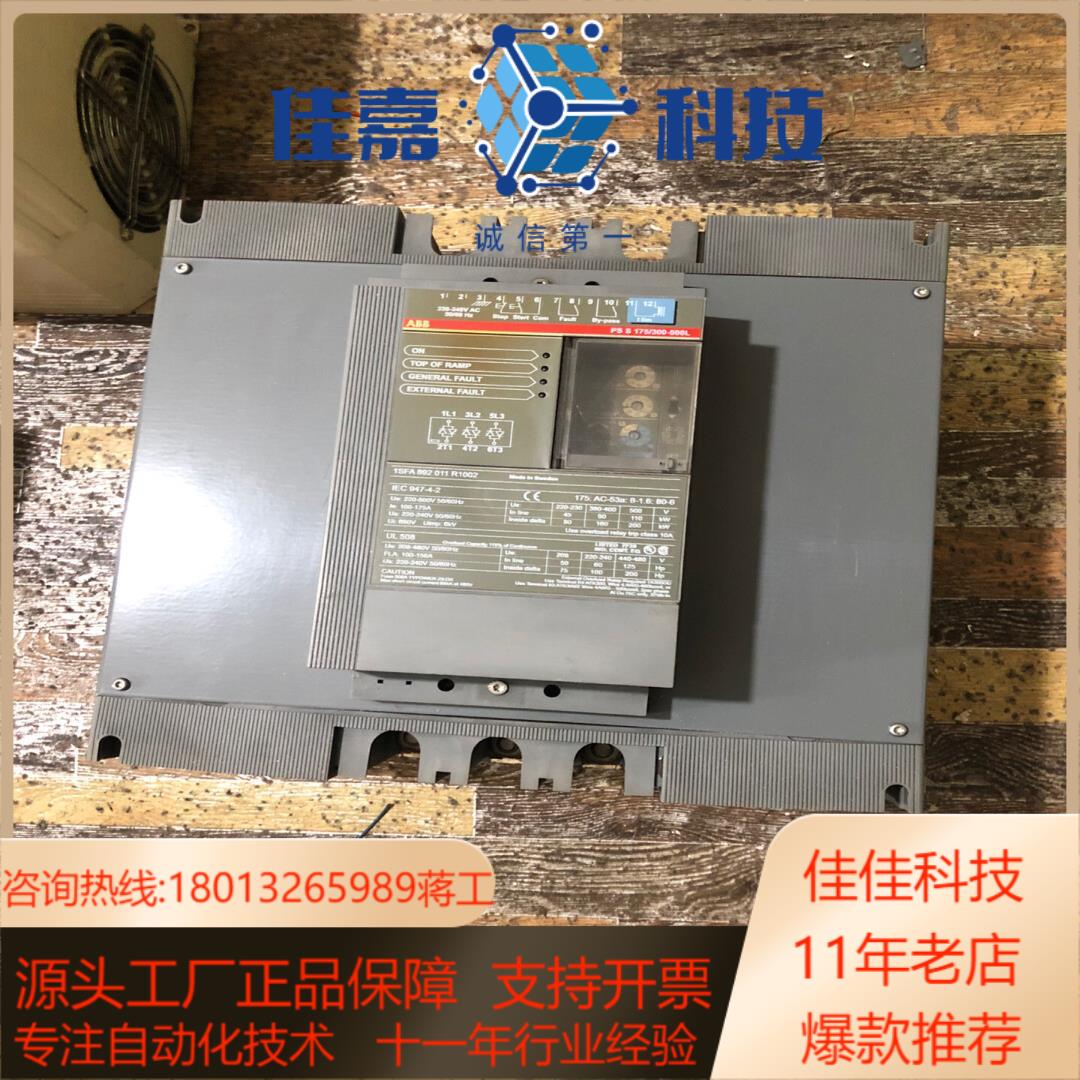 软启动 PSS175/300-500L1SFA89