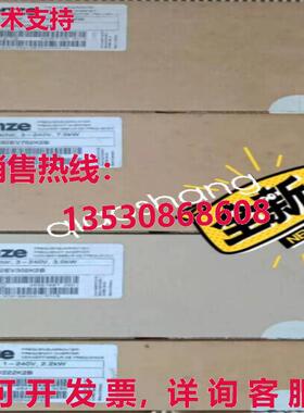 原装供应E82EV222K2B LENZE 变频器