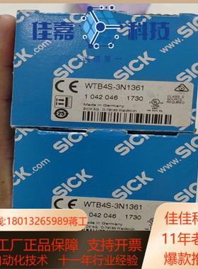 SICK  1042046  WTB4S-3N1361
