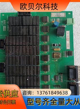 B009-1404-80-09 BOAD1-1701-10-