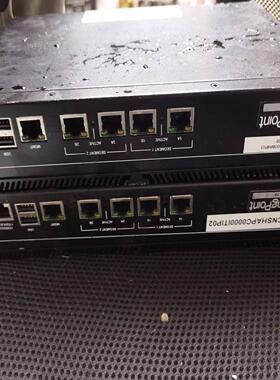 HP S10 IPS-20Mbps JC184A TP001