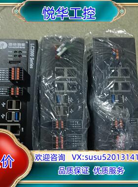 雷赛智能大型PLC智能产线控制器LC2000带48轴LC2议价