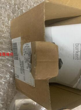 宝德 6213EV 订货号00243027 全新价格私聊