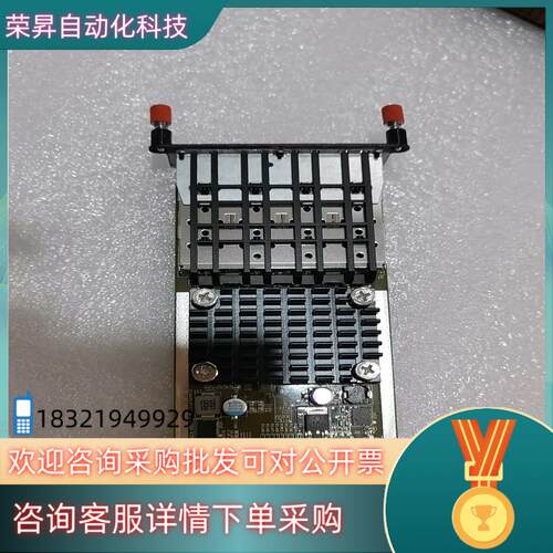 现货Dell PC8100 10GSFP+ 0PHP6J WVG