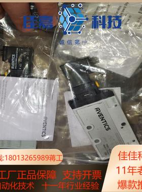 0820060211安沃驰气动阀AVENTICS力士乐