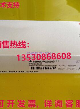 适用于Leuze PRK 25/66.41传感器库存现货
