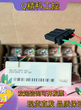 现货MT框架断路器附件 P033662 PA33662 3