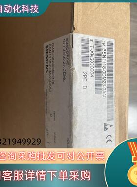 现货模块6SN1118-0DM23-0AA0 6SN1 118-