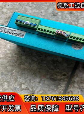 雷赛HBS806驱动器和HBS86