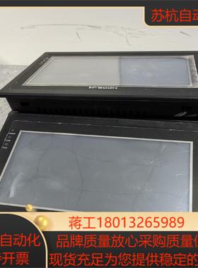 维控7寸触摸屏LEV1700ML