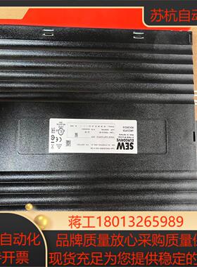 德国SEW变频器型号MDX61B0005-503-4-00/