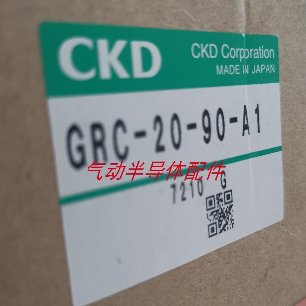 CKD气缸SRL3-LB-32B700 500 550 600B 650750 800 850-R-B-L议价