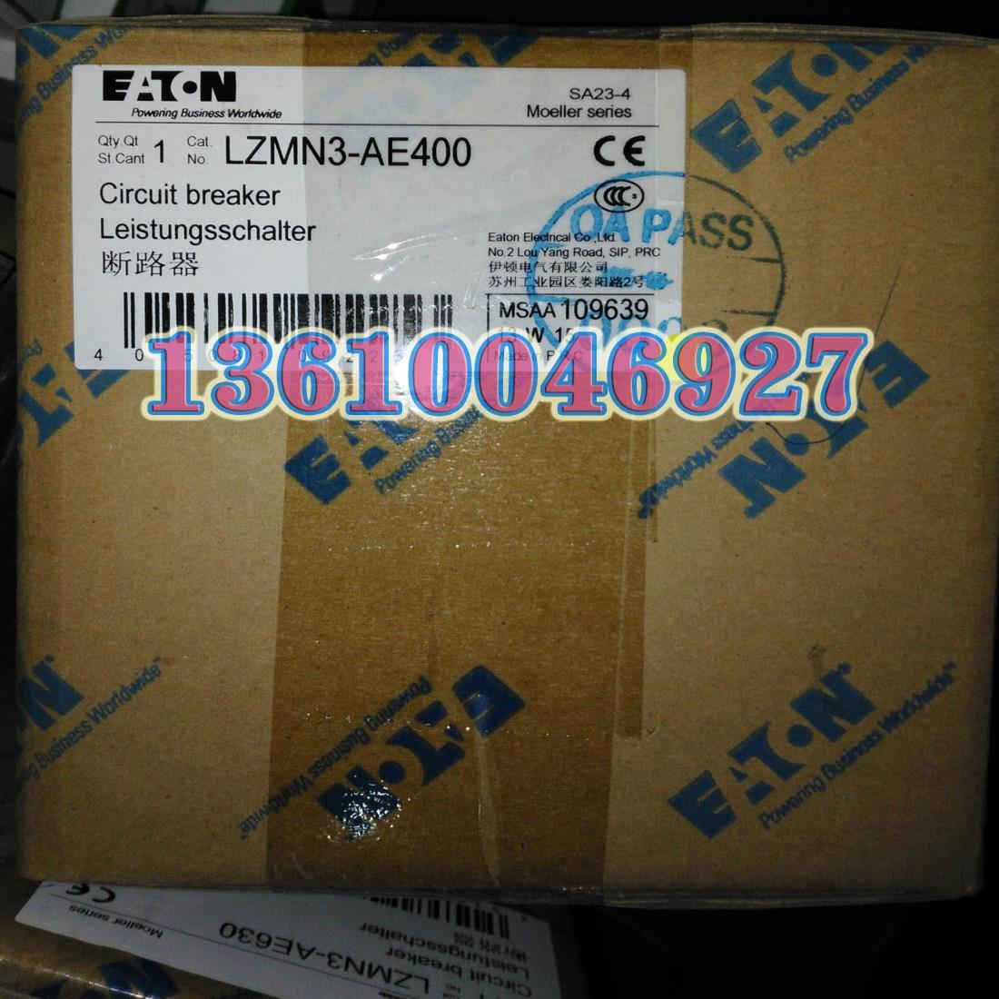EATON MOELLER 断路器LZMN3-AE400议价