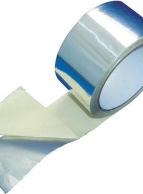 NITTO日东  铝箔胶带LM-102-5010/LM-101-5010 50MMX10M