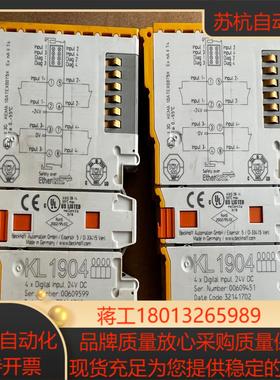 KL1904 件，实测功能正常，照片实拍议价